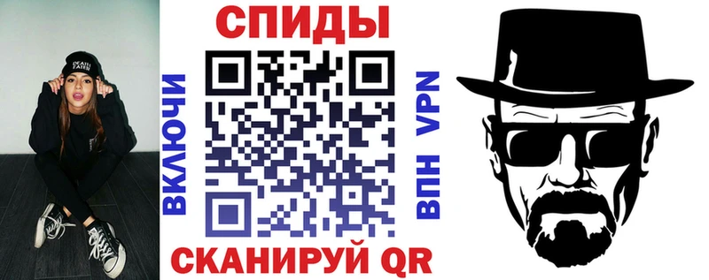 Amphetamine VHQ Тавда