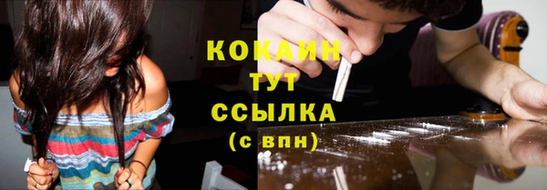 прущие крисы Вязники