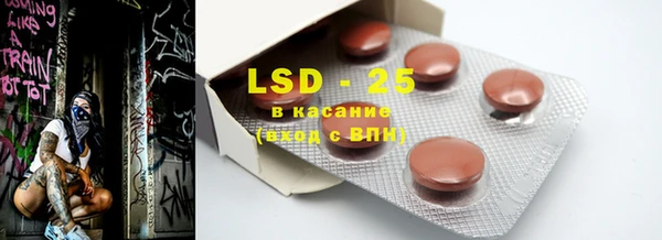 MDMA Premium VHQ Горно-Алтайск