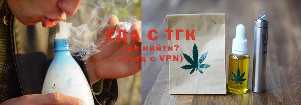героин Горняк