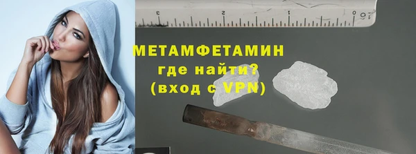 ешки Вяземский