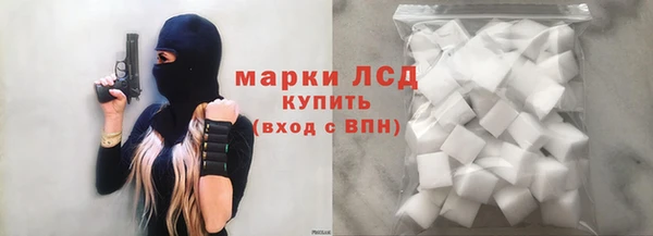 прущие крисы Вязники
