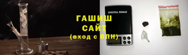 прущая мука Вязьма