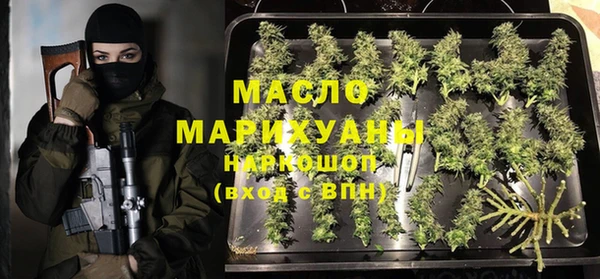 прущие крисы Вязники