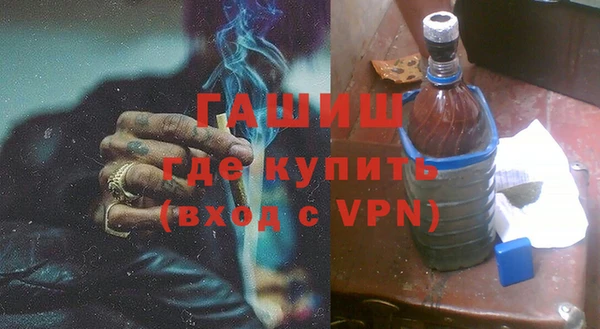 прущая мука Вязьма
