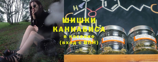 MDMA Premium VHQ Горно-Алтайск