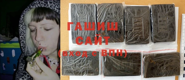 прущая мука Вязьма