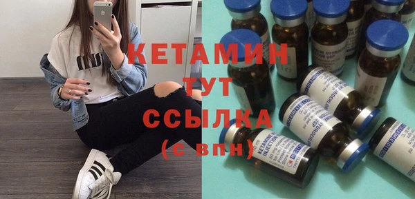 прущие крисы Вязники