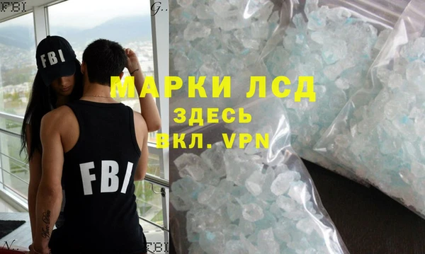 прущие крисы Вязники