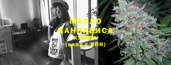 MDMA Premium VHQ Горно-Алтайск