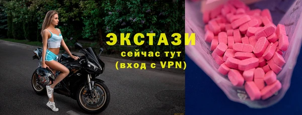 прущая мука Вязьма