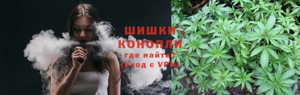 прущие крисы Вязники